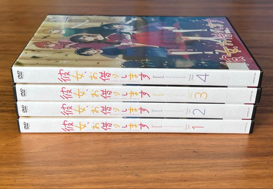 彼女、お借りします 第3期　DVD 全4巻　全巻セット　新品DVDケース付き