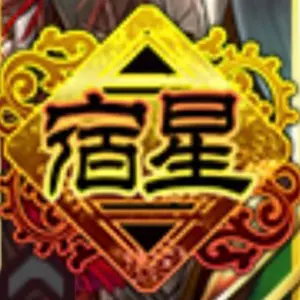 バラ売り2個から】英傑大戦 缶バッジ まとめ売り - メルカリ