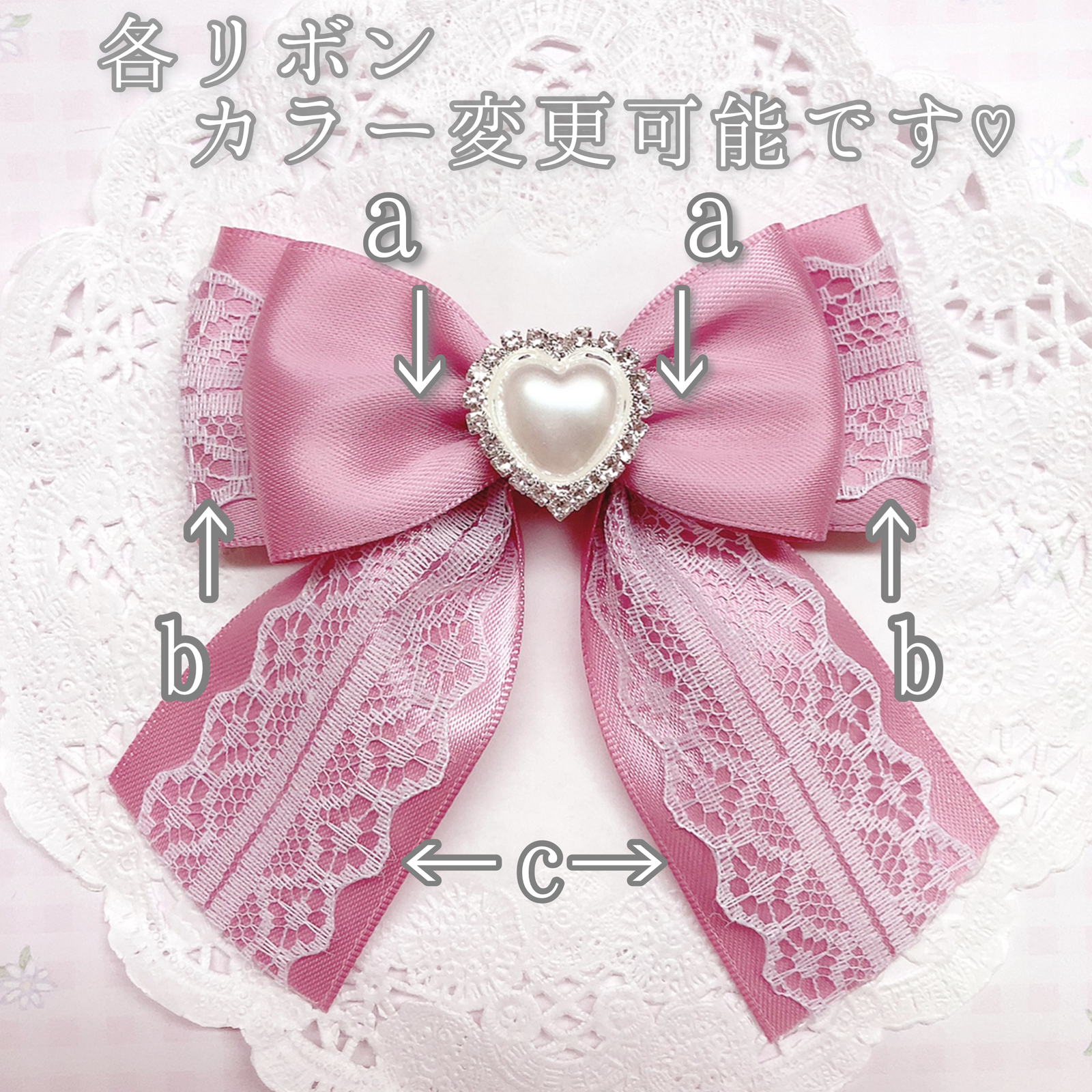 停止中】キンブレリボン ペンライトリボン オーダーメイド♡ ペン