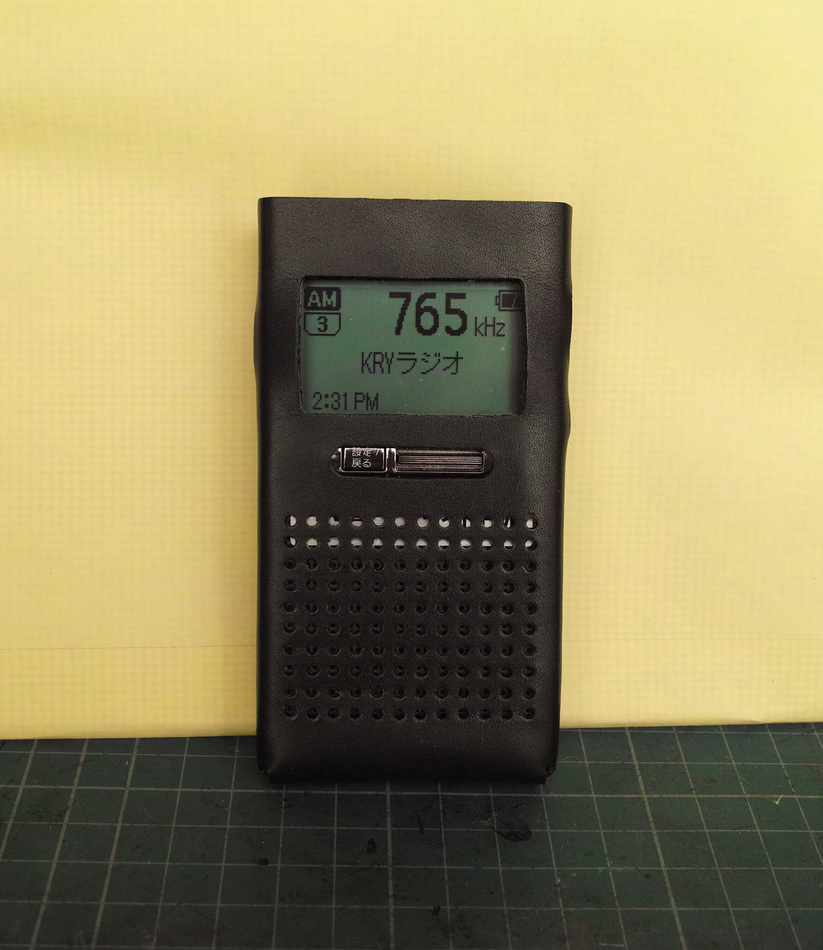 ポケットラジオ用 革ケース（SONY XDR-64TV、牛・黒） 062 - みならい