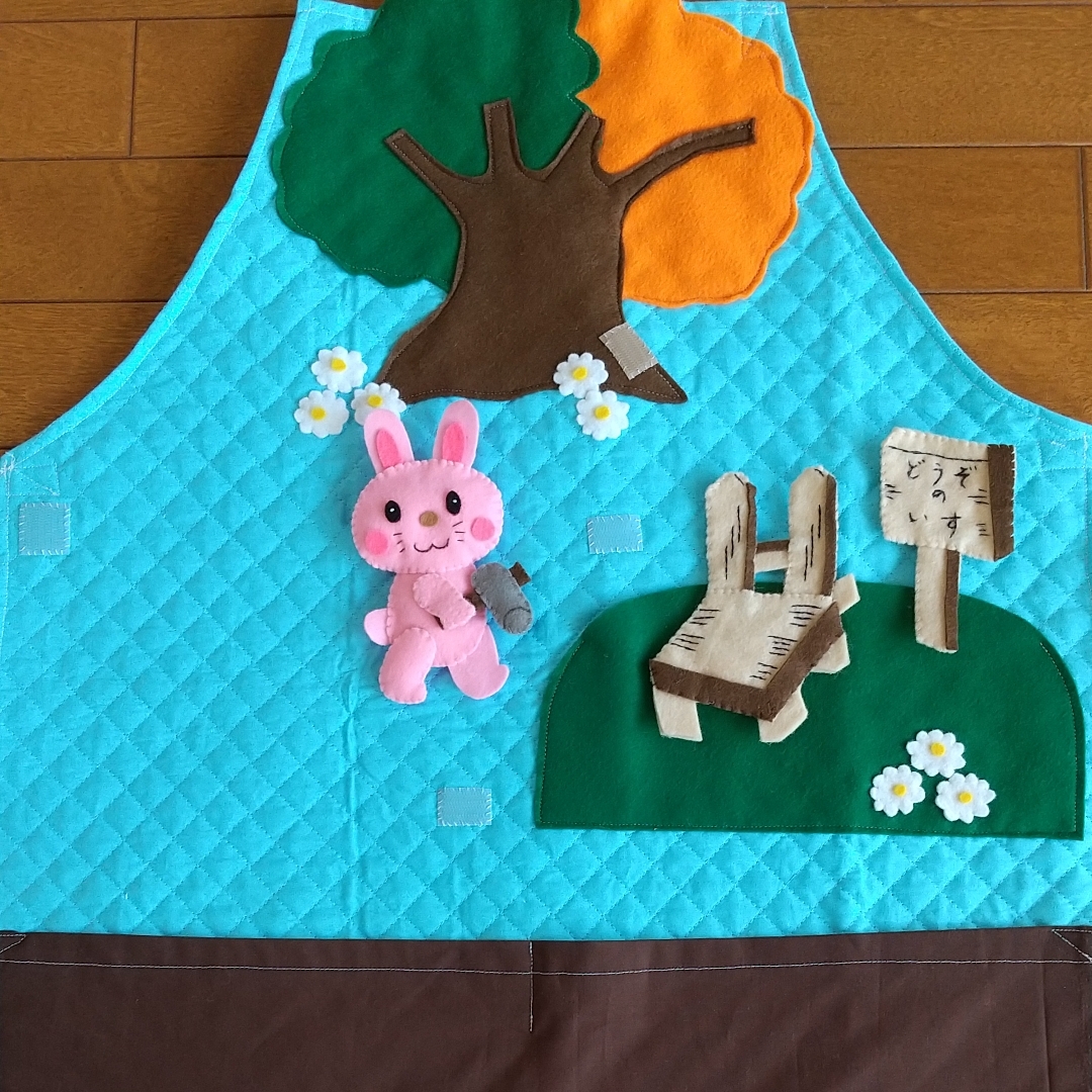 エプロン“どうぞのいす”シアター - SORA'S GALLERY | minne byGMO