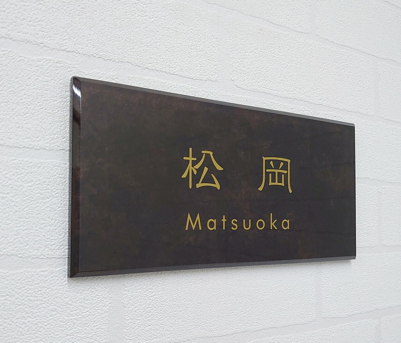 b8b42411f5e68da9a0bea65f9ff8e2