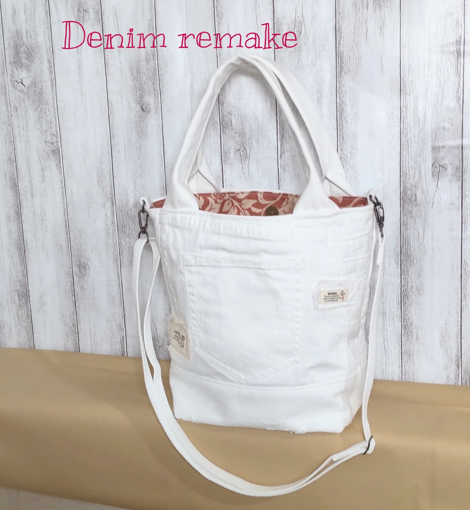 デニムリメイク ホワイトデニム トートバッグ ショルダーストラップ