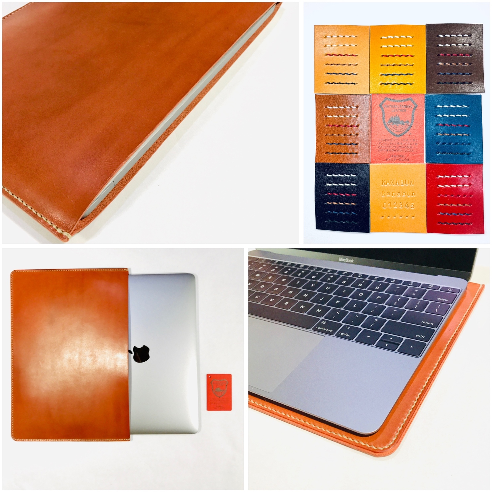 送料無料】栃木レザーMacBook13インチケース brownie(Air M2対応可