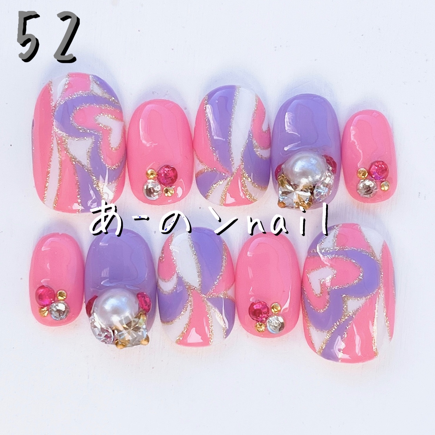 350円からお好きなカラーをどうぞ パステルカラー ジェルネイル 7色セット