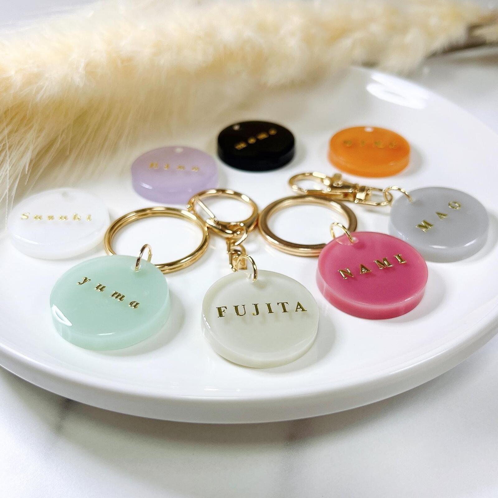 名入れ】全16色♡くすみカラーレジンキーホルダー♡ キーチャーム