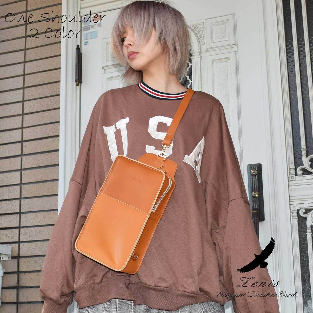 ワンショルダーバッグ レディース メンズ レザー ヌメ革 日本製 高級感