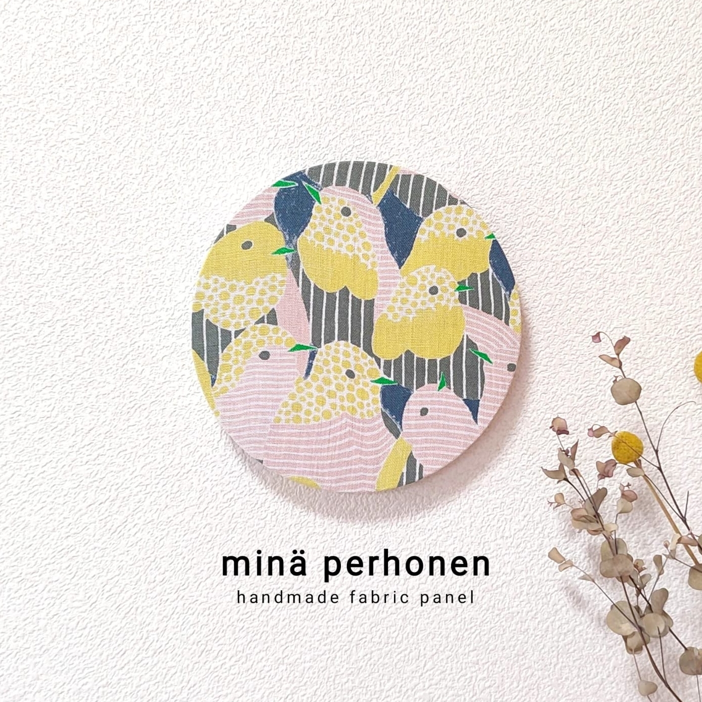 ミナペルホネン ファブリックパネル - 家具・生活雑貨の人気通販