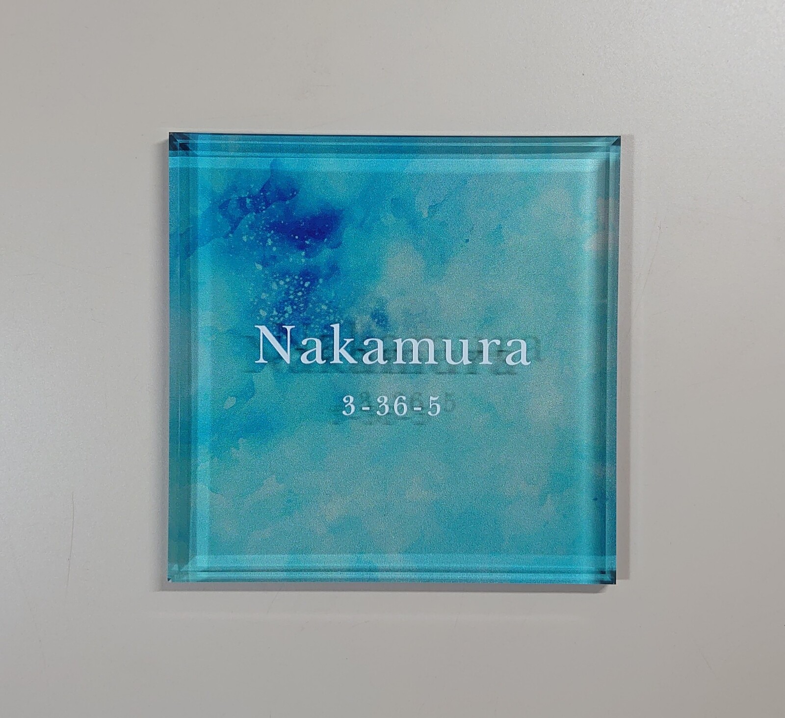 屋外対応】アルコールインクアート背景のアクリル表札＊透明4辺45度