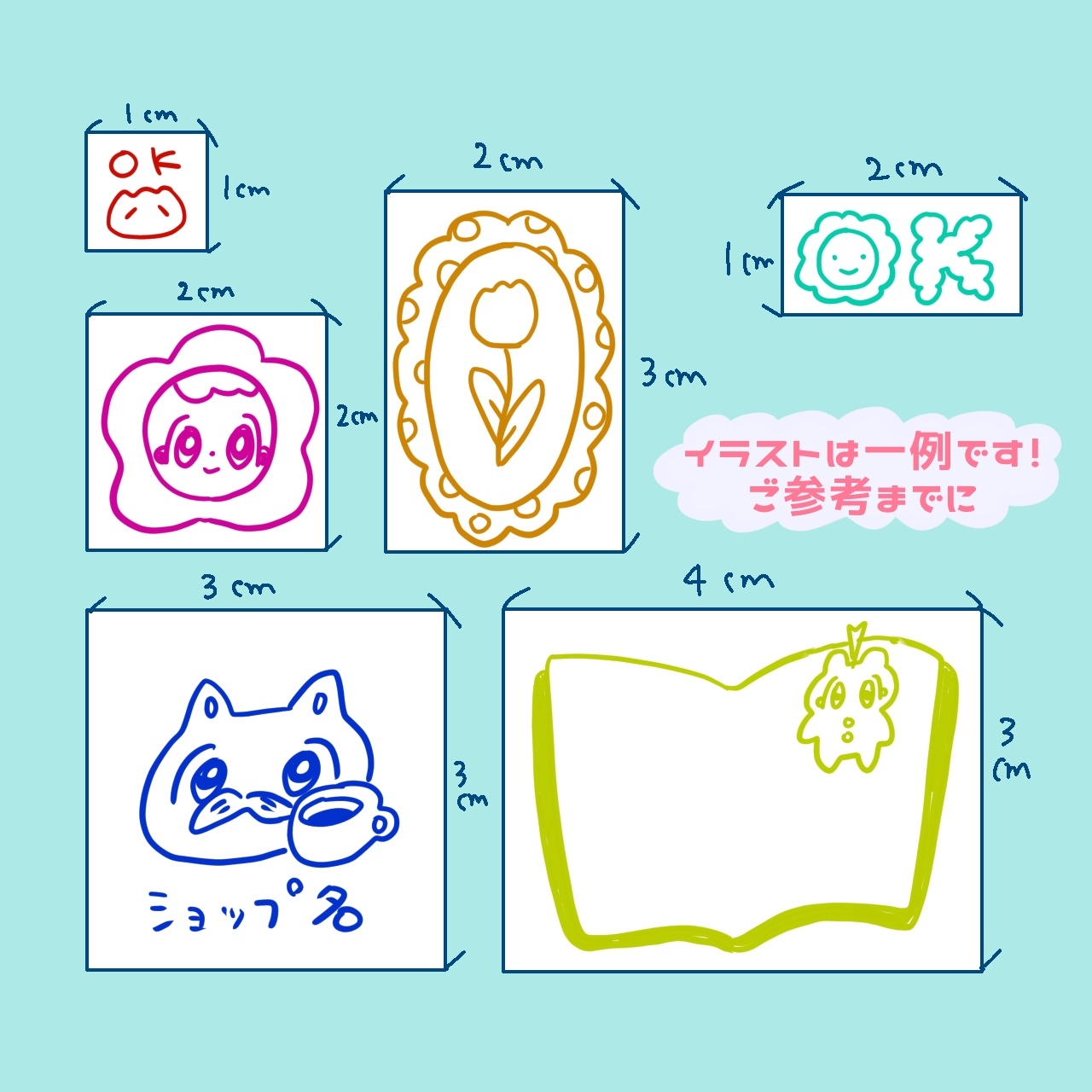 消しゴムはんこオーダーメイド！！ - MONAKA'S GALLERY | minne byGMO