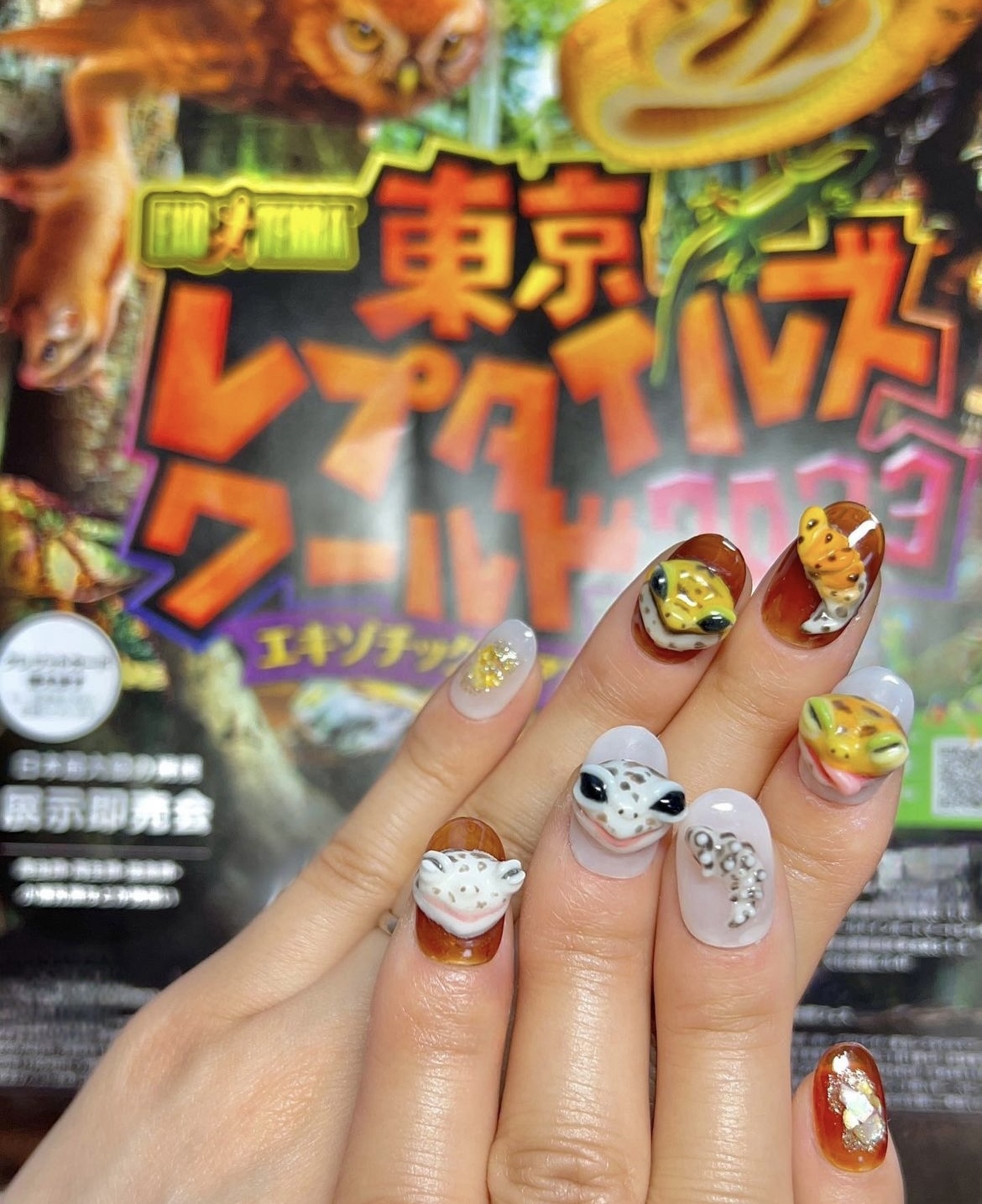 3Dネイルパーツ レオパ ヒョウモントカゲモドキ ハイイエローマックス