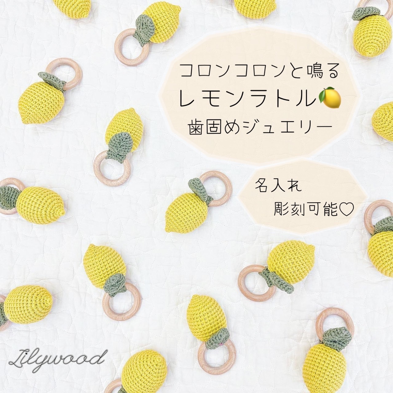 ブローチ 入園式 入学式 ゴールドカラー 蝶々 choucho ミナペルホネン