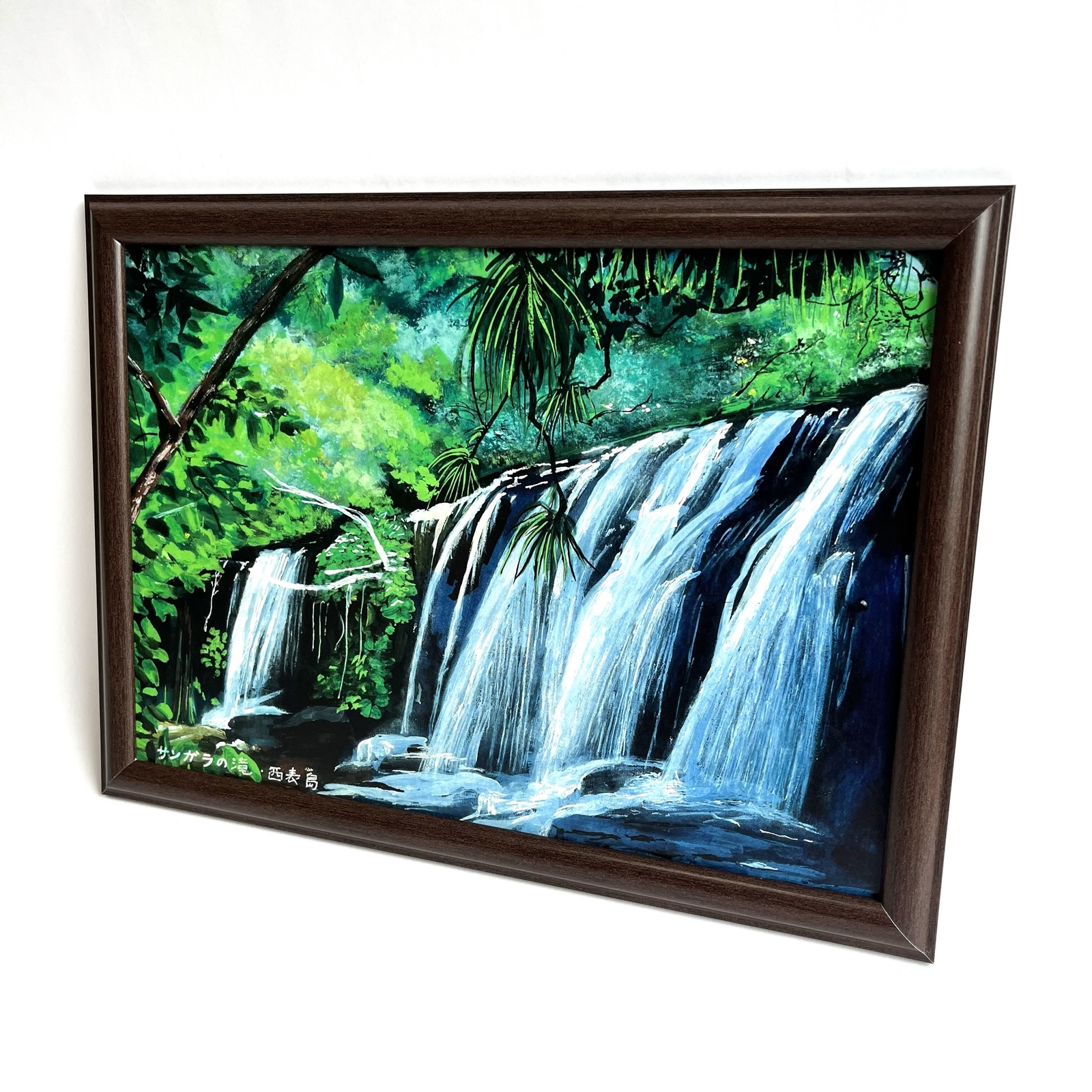 抽象画 タイトル「太陽と滝」 抽象画 タイトル「太陽と滝」 抽象画