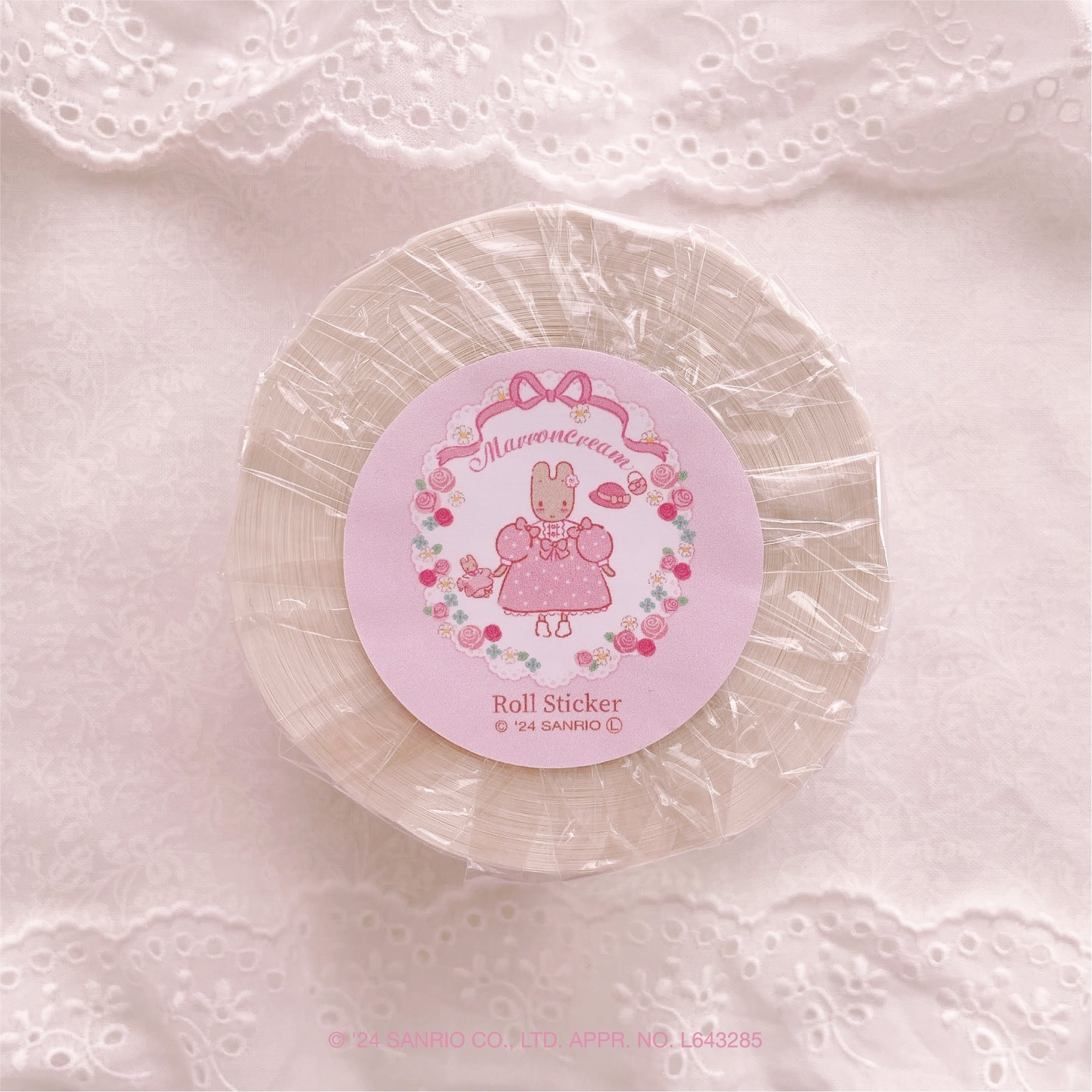 MAマロンクリームプチマロンロールシール - ARomantic♡ | minne byGMO