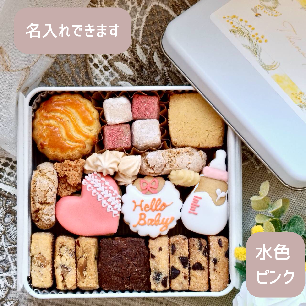 お茶×◯◯】体に優しいノンカフェイン♪あずき玄米茶 ティーバッグ(4g