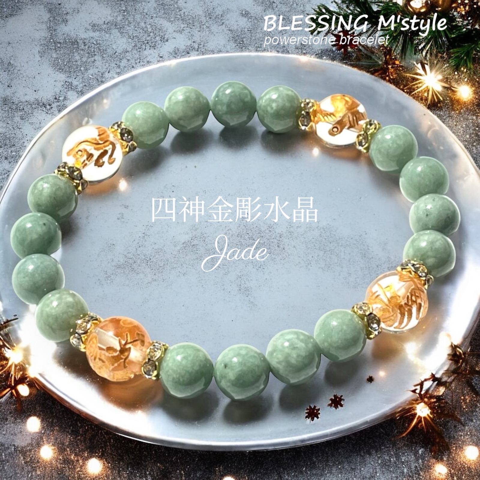 世界にひとつだけ💎オーダーブレスレット💎2万円コース - Healer's