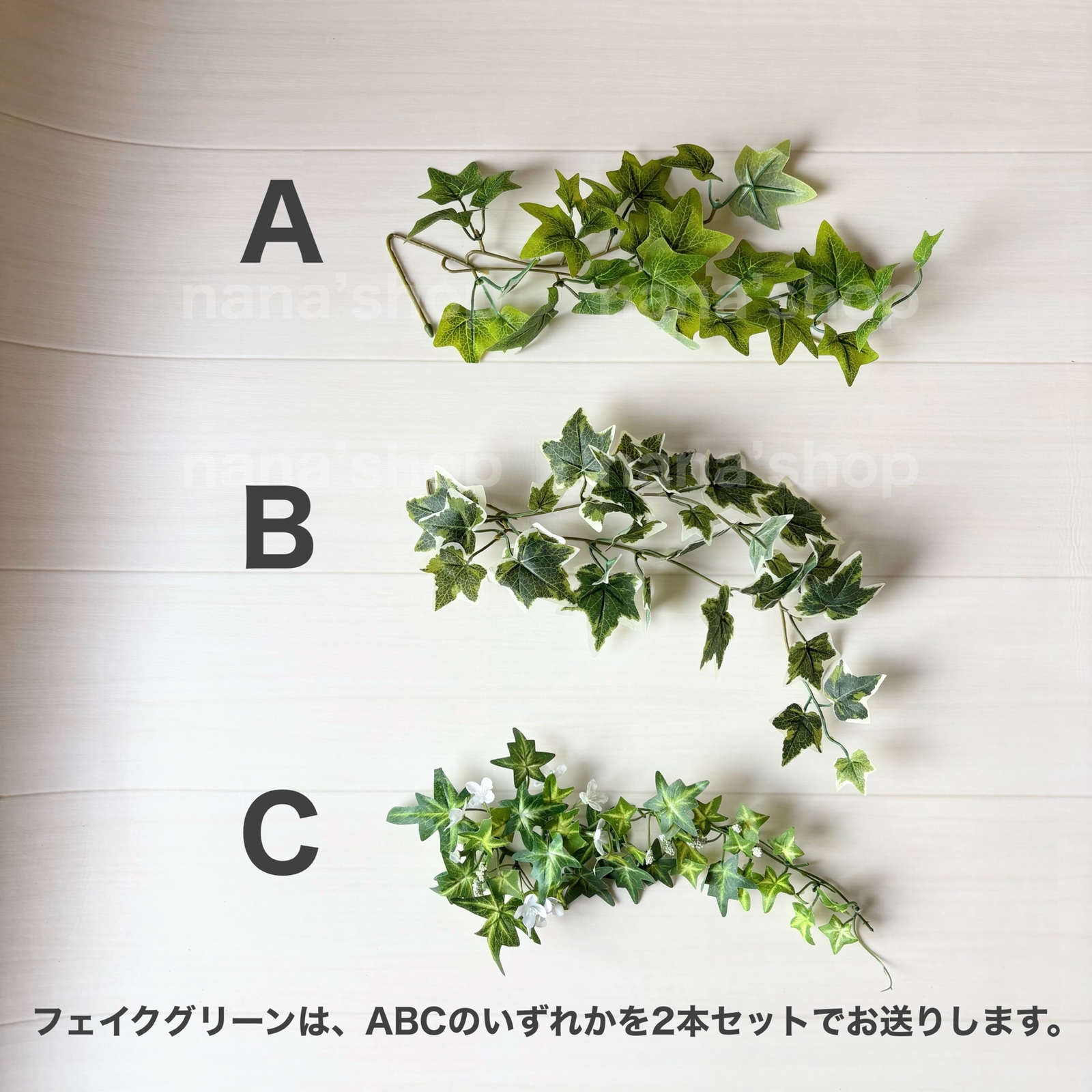 手編み風かごセット【緑へび】♪ニューボーンフォト撮影衣装 小道具