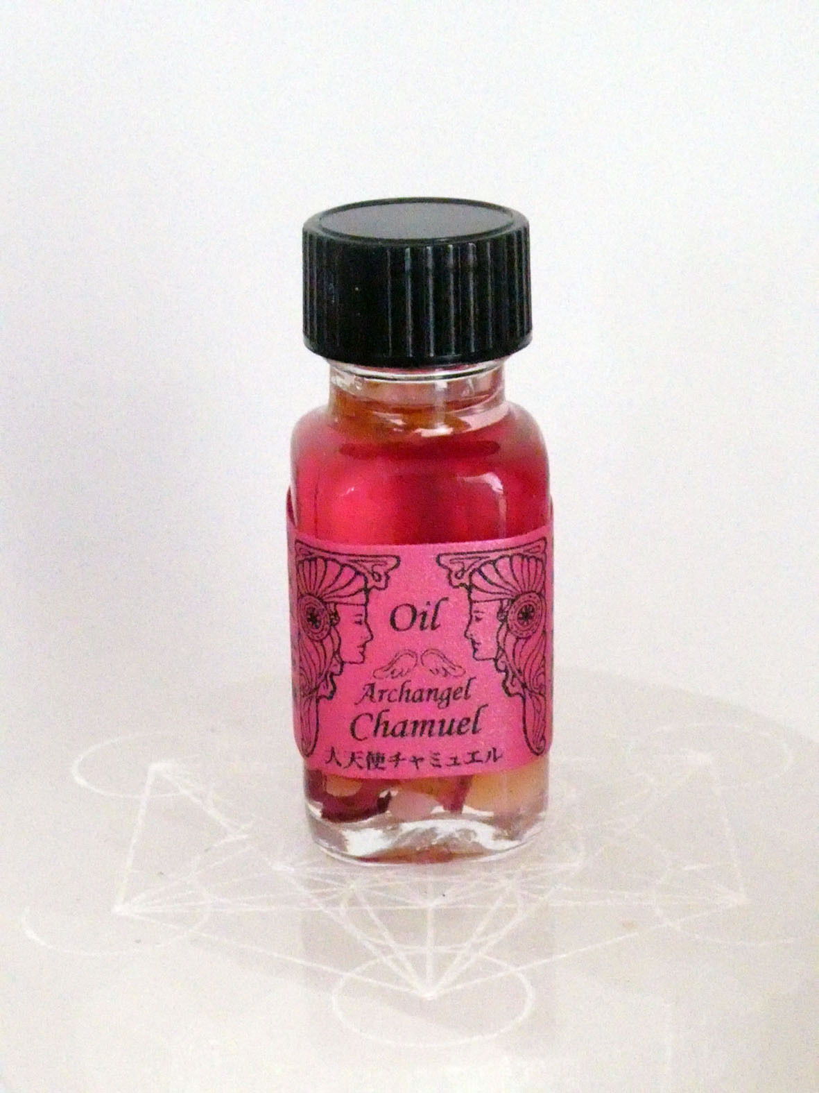 アンシェントメモリーオイル 大天使チャミュエル - NIJIIROTSUMU'S