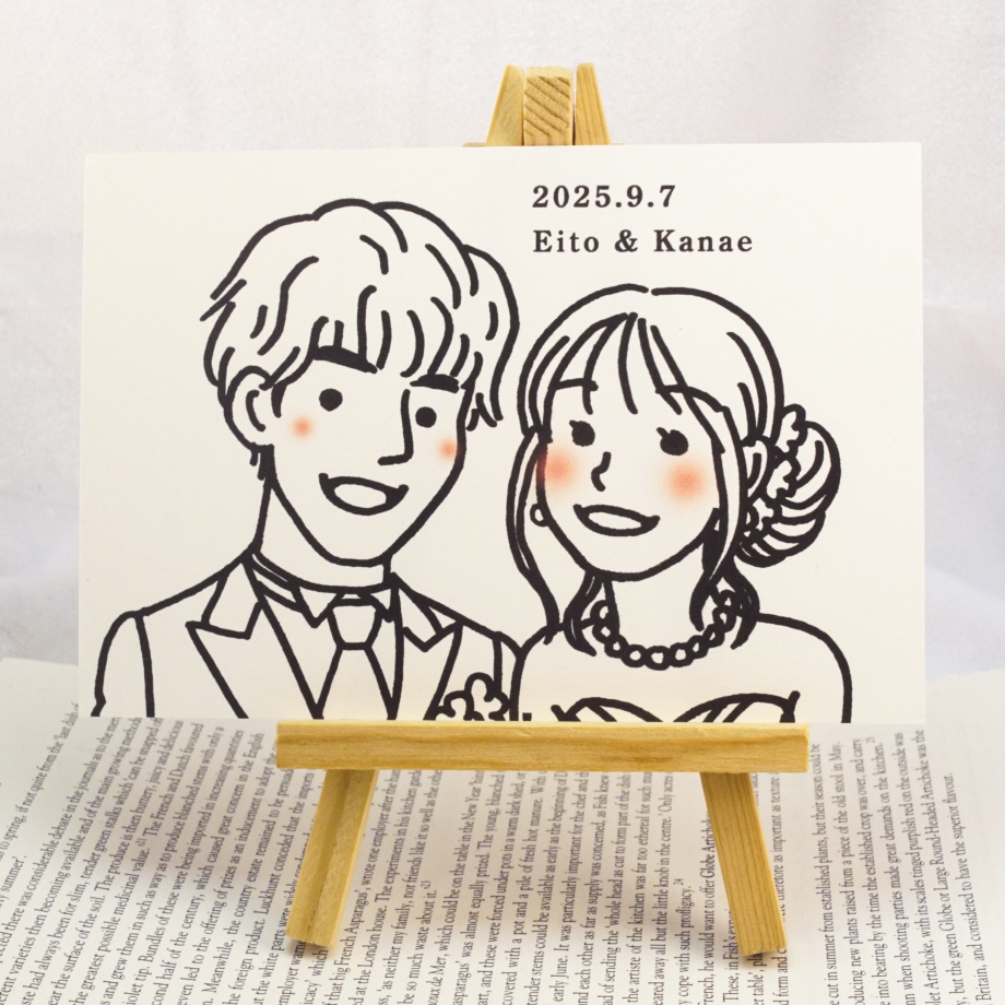 シンプル似顔絵＊ポストカード＊封筒付き 名入れ プチギフト 結婚