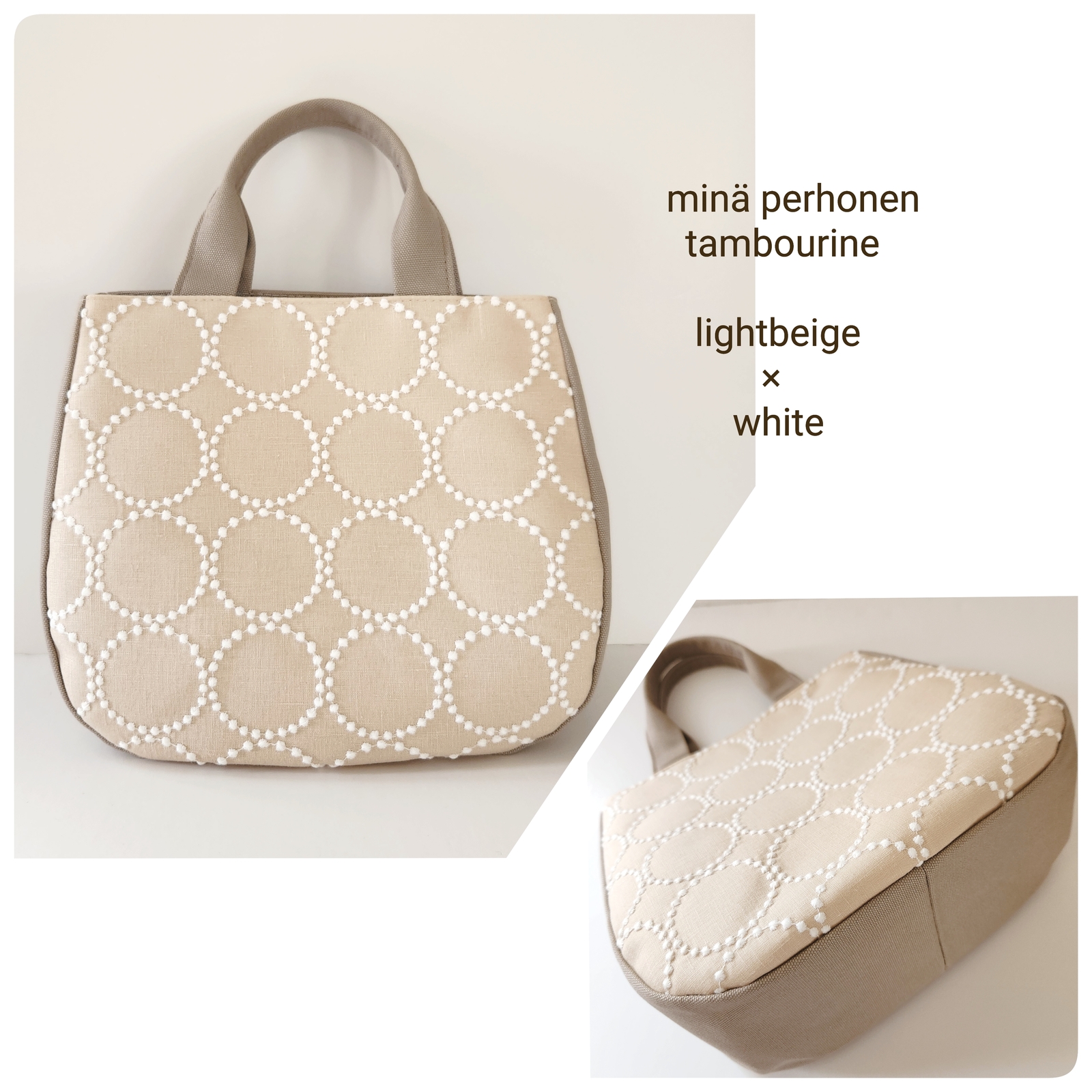 ミナペルホネン タンバリン ベージュ トートバッグ [受注製作