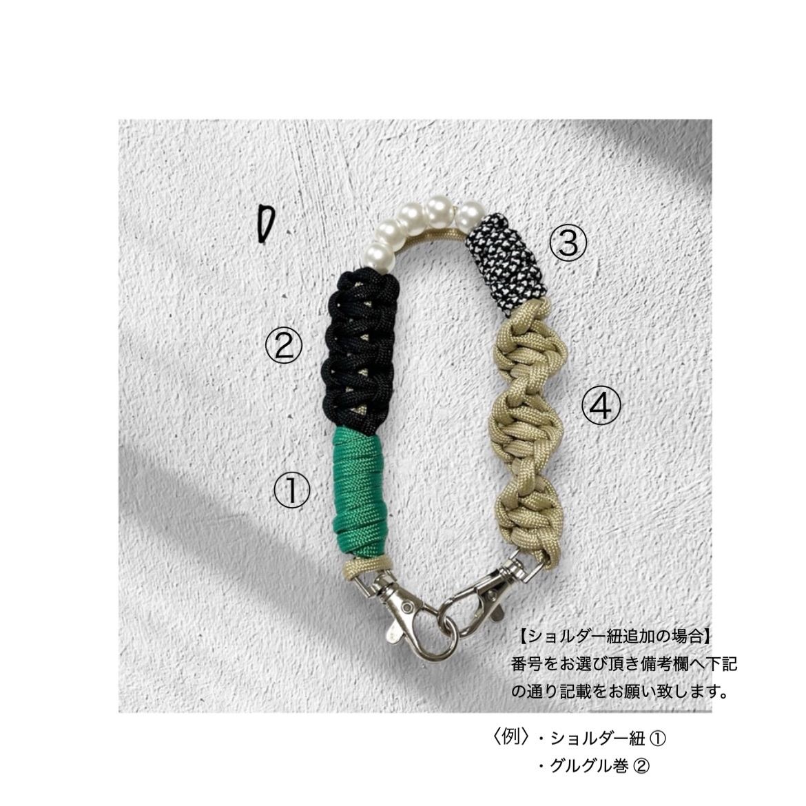 パラコード genkiスマホストラップ/ハンドストラップ/バッグチャーム