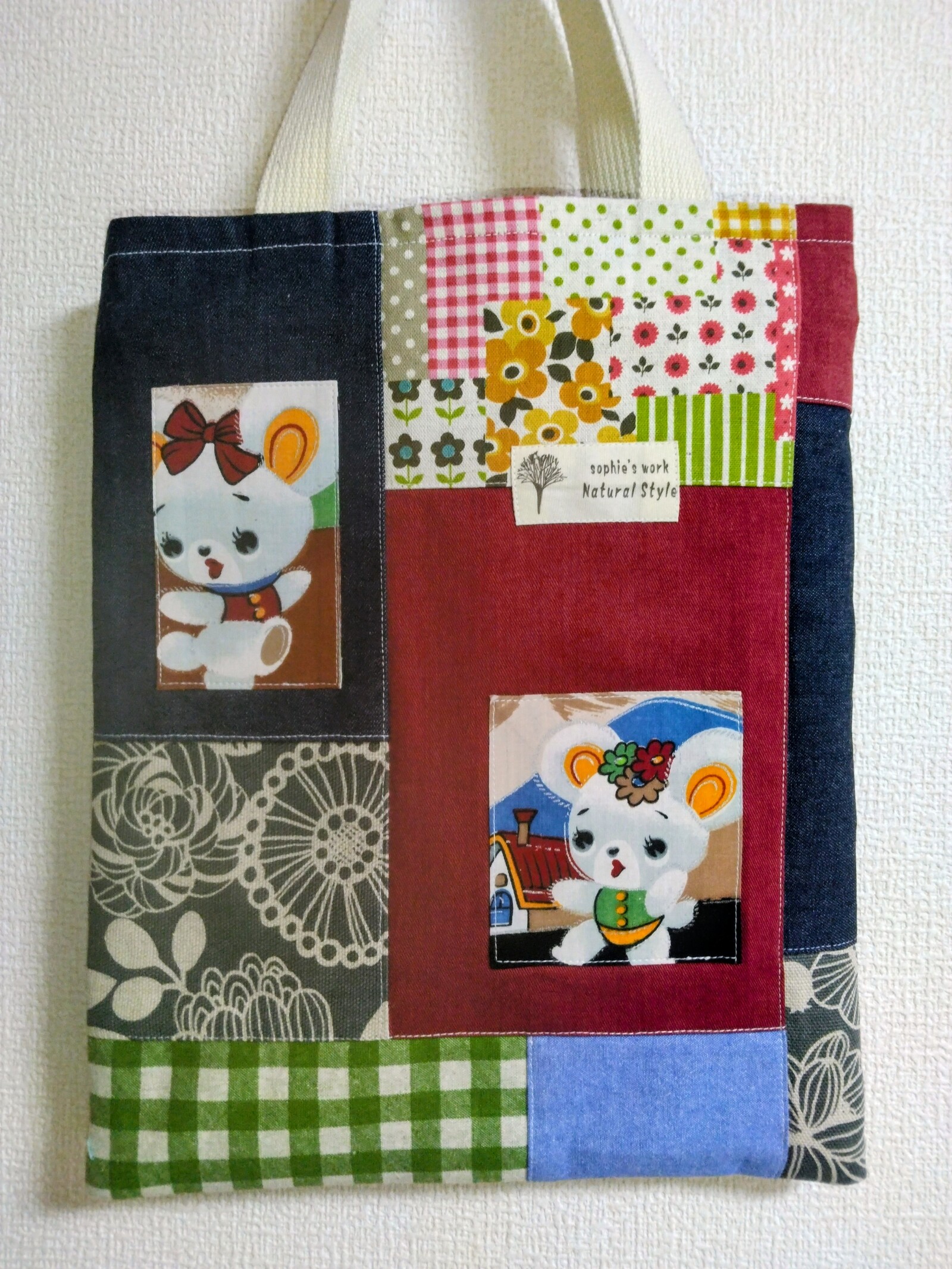 102㎝×87㎝・ベビーキルト・レトロアニマル・昭和レトロ・パッチワーク