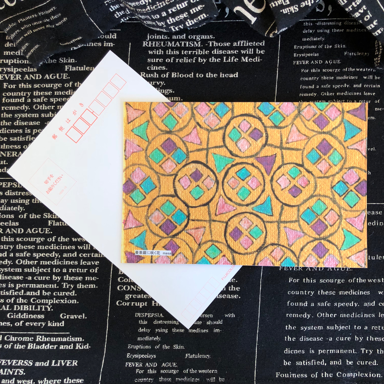 ハッピーバースデイ ピスケス】直筆 絵画 原画 ジルコニア 送料無料