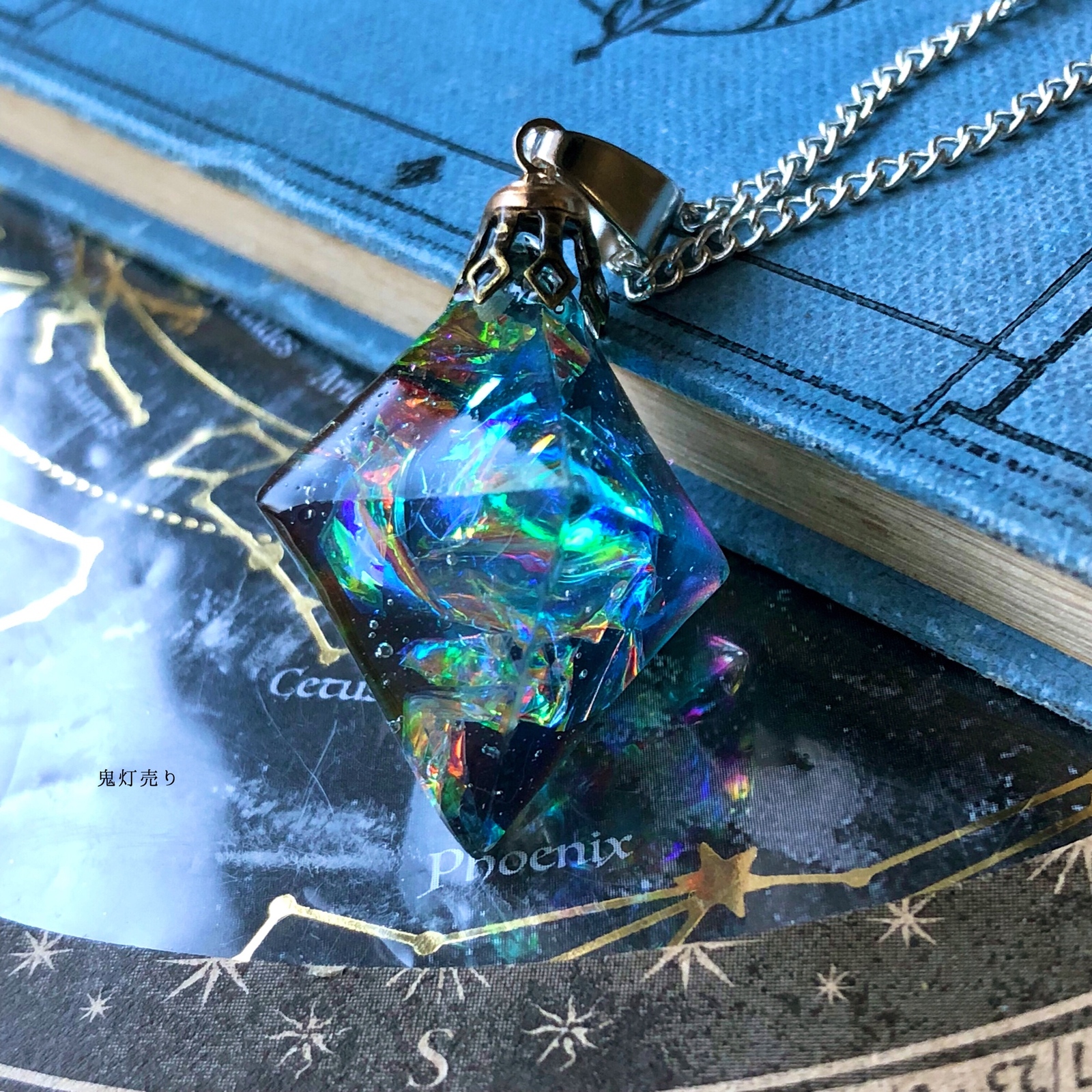 再販】魔法使いから貰ったブラックホールネックレス ブラックオパール