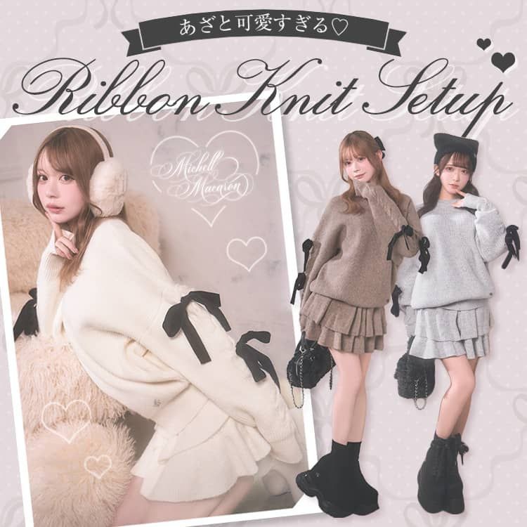 セットアップ ♡♡ ジュエリー柄セットアップ ｜ LIZ LISA（リズリサ