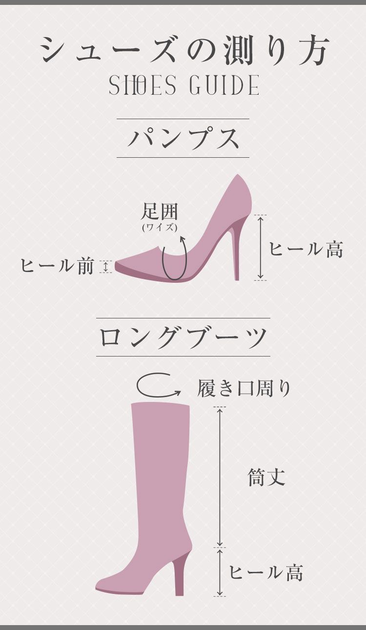 14.5cm最強盛れショートブーツ ブラック | ファッション通販＆メディア