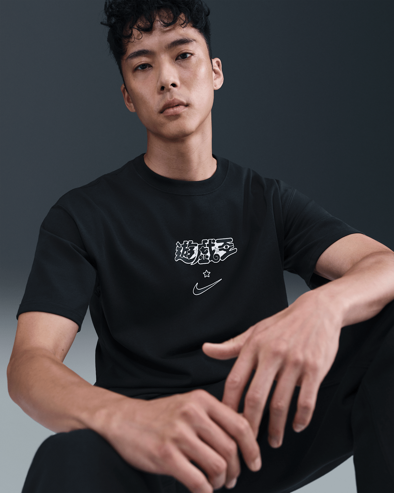 NIKE公式】Nike x 遊☆戯☆王DM アパレルコレクション. Nike SNKRS