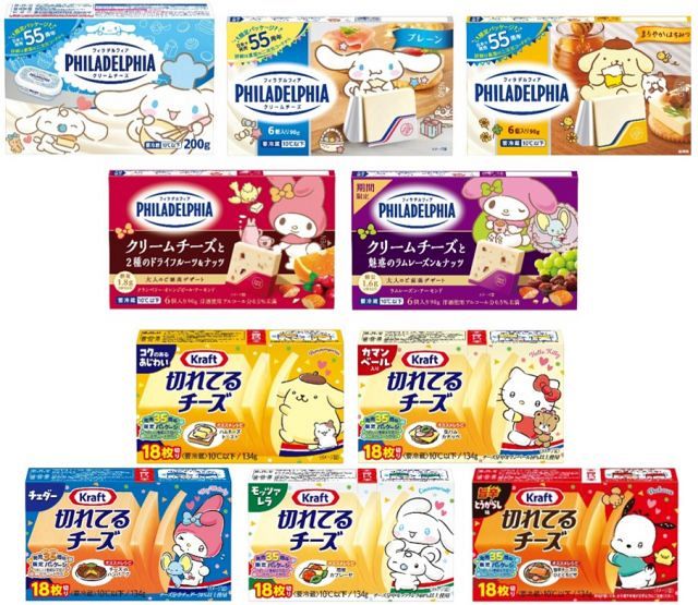 ハローキティやシナモロールがチーズに、「フィラデルフィア