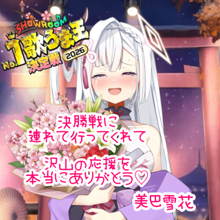 らき☆すた いらすとれーしょんず 1、2 Amazon.co.jp: らき☆すた