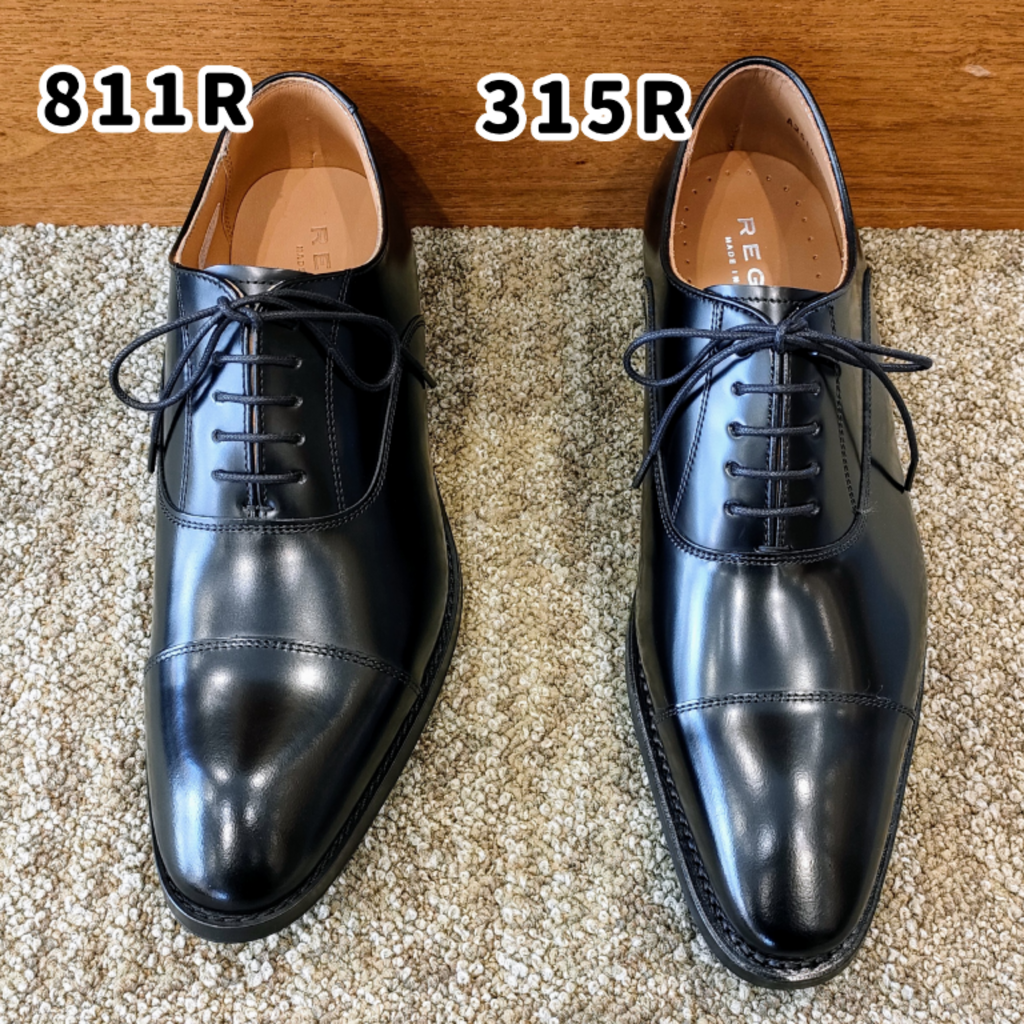 2025最新版【ストレートチップ】スタイリッシュタイプ | 靴のリーガル