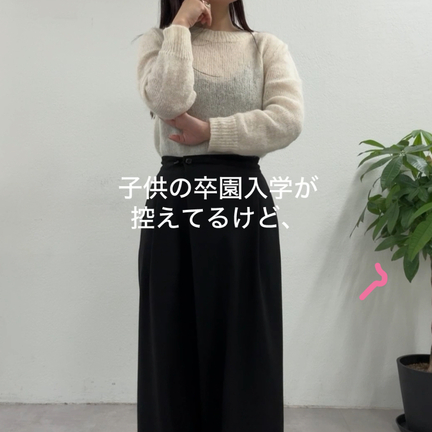 オケージョンスタイルにも活躍◎】ポインテッドトゥミュール