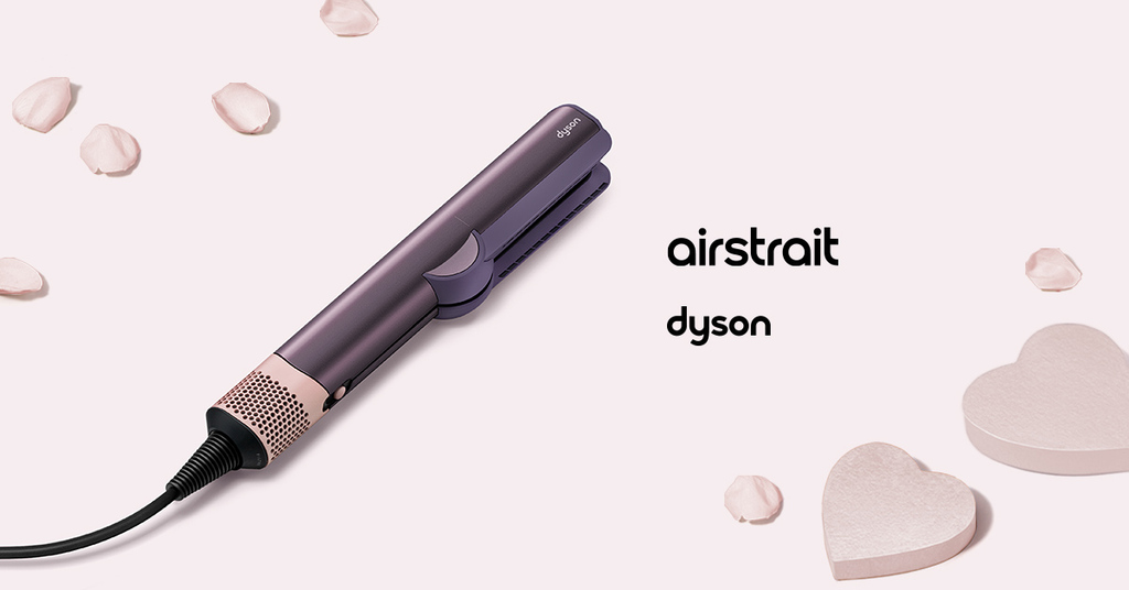 ダイソン】ドライヤーなどのヘアケア製品に数量限定カラー「ジャスパー