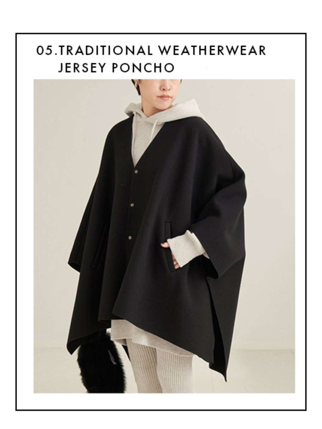 新品TRADITIONAL WEATHERWEAR×Plage 別注 ポンチョ 【公式通販】