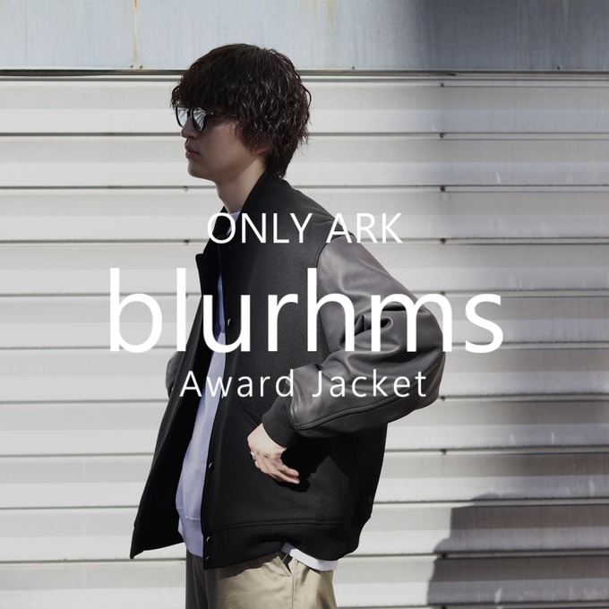 blurhms(ブラームス)】別注Award Jacket発売のお知らせ / スタッフ