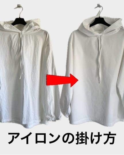 インフルエンサーコラボ】フーディシャツ | Whim Gazette(ウィム