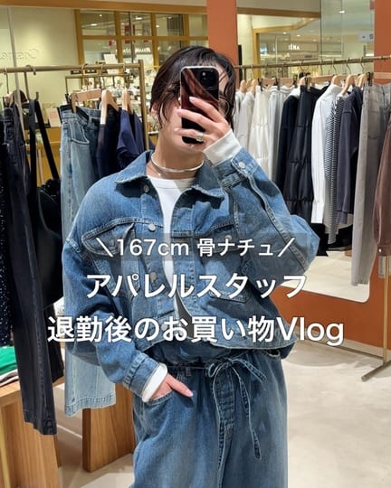 ライナー付ミリタリーコート | Whim Gazette(ウィム ガゼット