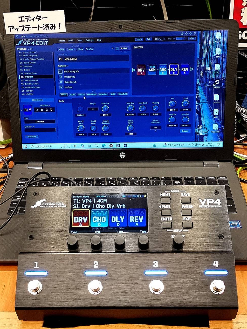 FRACTAL AUDIO SYSTEMS VIRTUAL PEDALBOARD VP4（フラクタルオーディオ