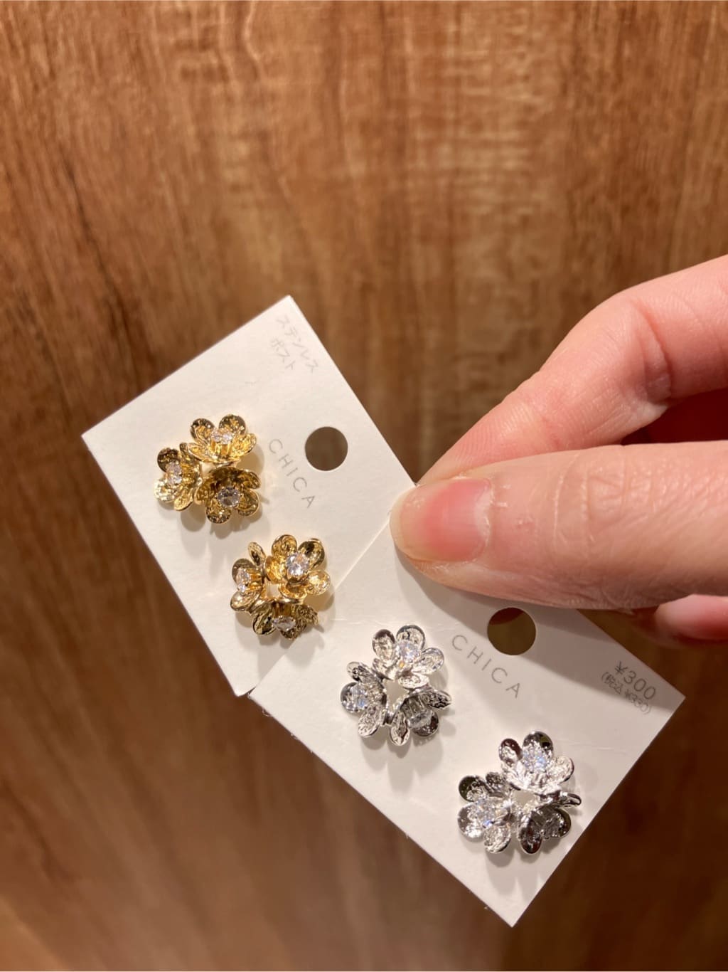 3COINS(スリーコインズ)札幌アピア店のkuroのスタッフコーディネート