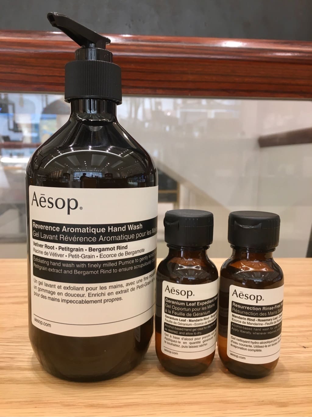 AESOP＜イソップ＞レバレンス ハンドウォッシュ 500ml（1221656