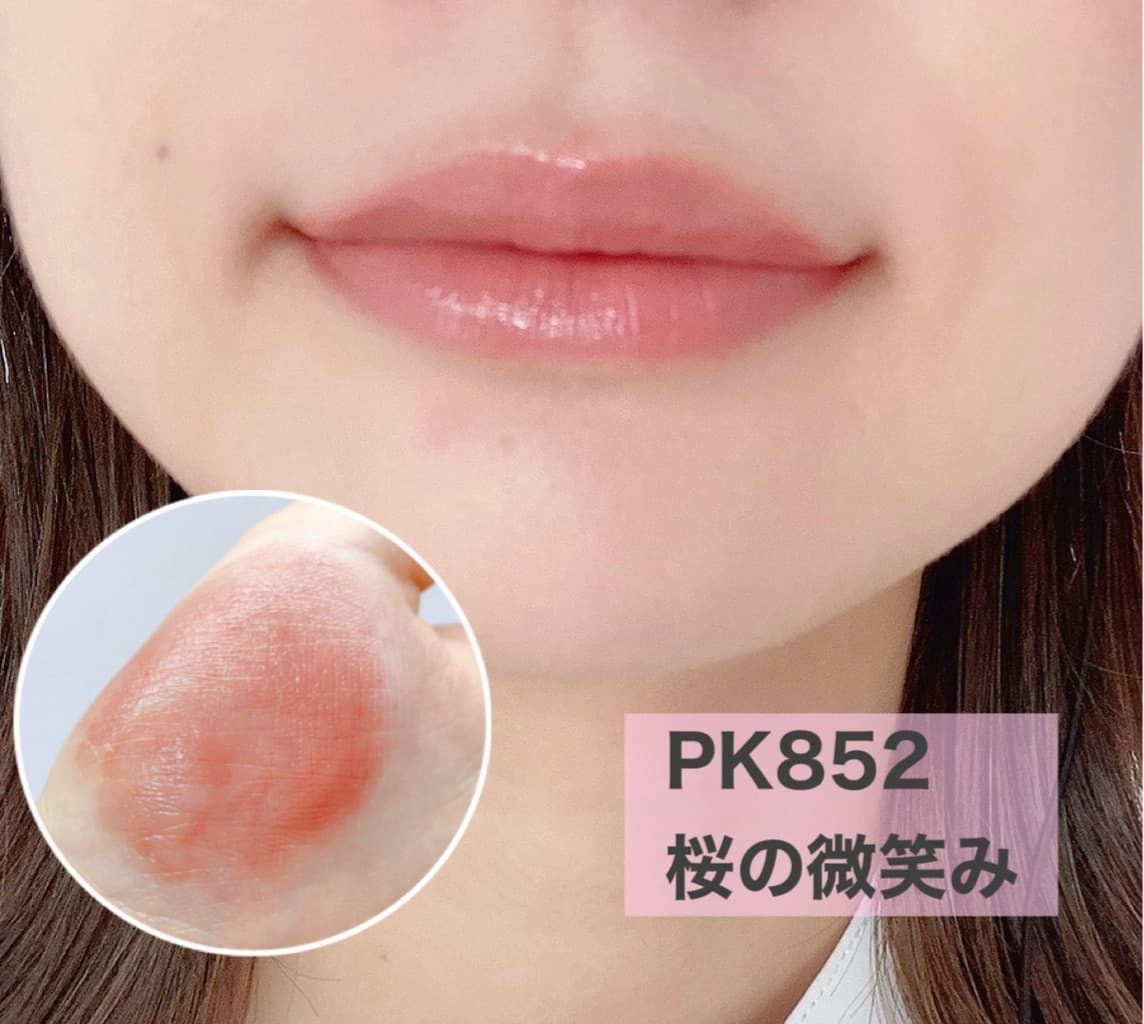 STAFF CONTENTS メイクアップ詳細