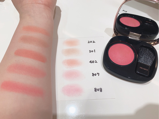 コスメデコルテ パウダー ブラッシュ