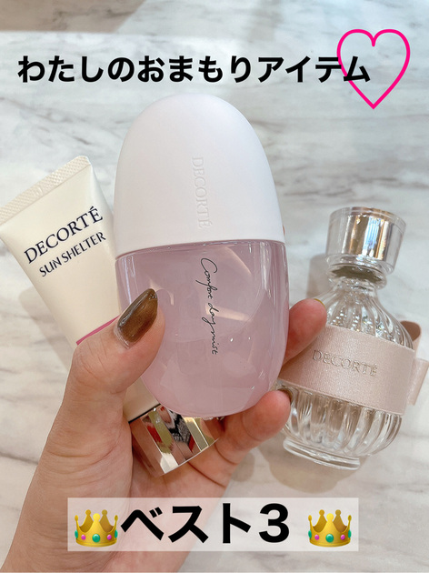 KOSE コスメデコルテ ルースパウダー&コンフォートデイミスト DECORTE