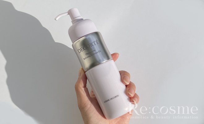 コスメデコルテのフィトチューン乳液の効果や口コミは？使い方や成分も解説