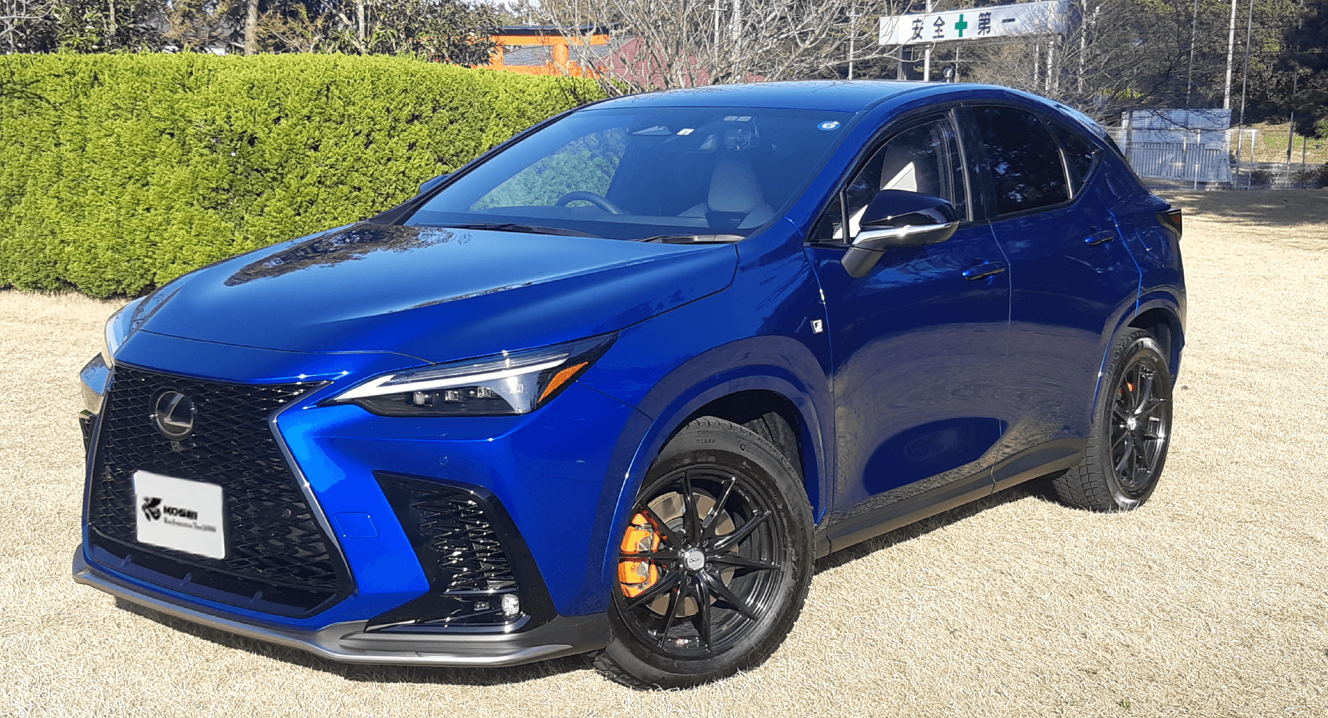 LEGCERA NX5 | 株式会社ケイアイティ・ジャパン