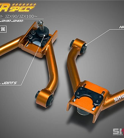 フロント アッパーアーム | skidracing