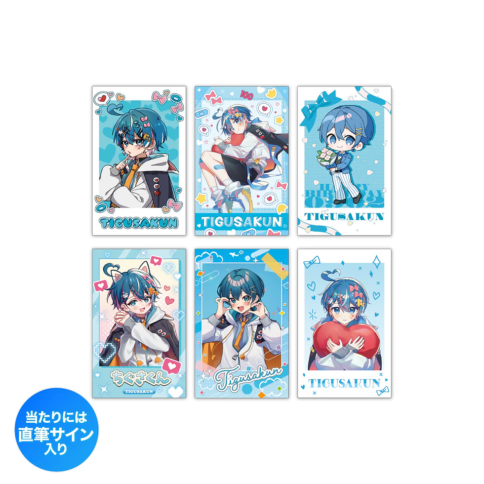 🎂【グッズ】 ちぐさくん BIRTHDAY GOODS 2025｜受注スタート！